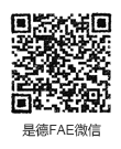 開關電源重點測試項目（波特圖，Vds電壓，紋波等）詳解