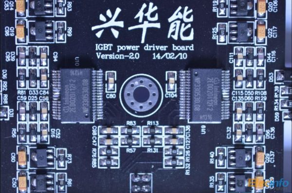 驅動芯片