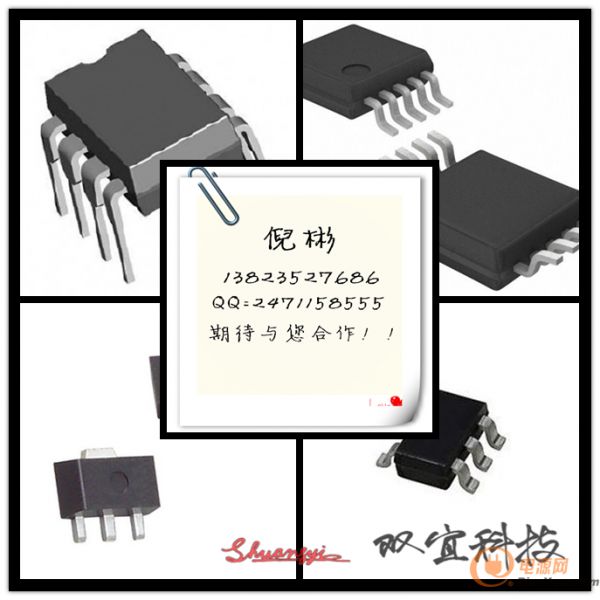4圖拼接加倪彬聯系方式