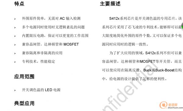 QQ圖片20150506124614