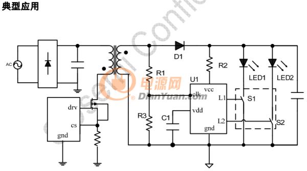 S4320典型應(yīng)用