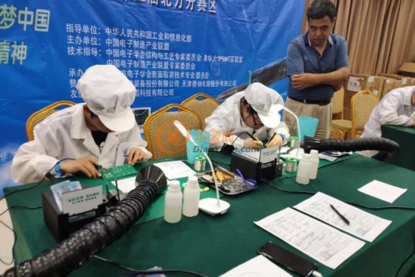 2019中國（成都）電子信息博覽會 & SMT手工焊接大賽 即將登場