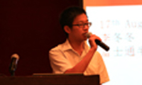 富士通半導(dǎo)體LED調(diào)光方案